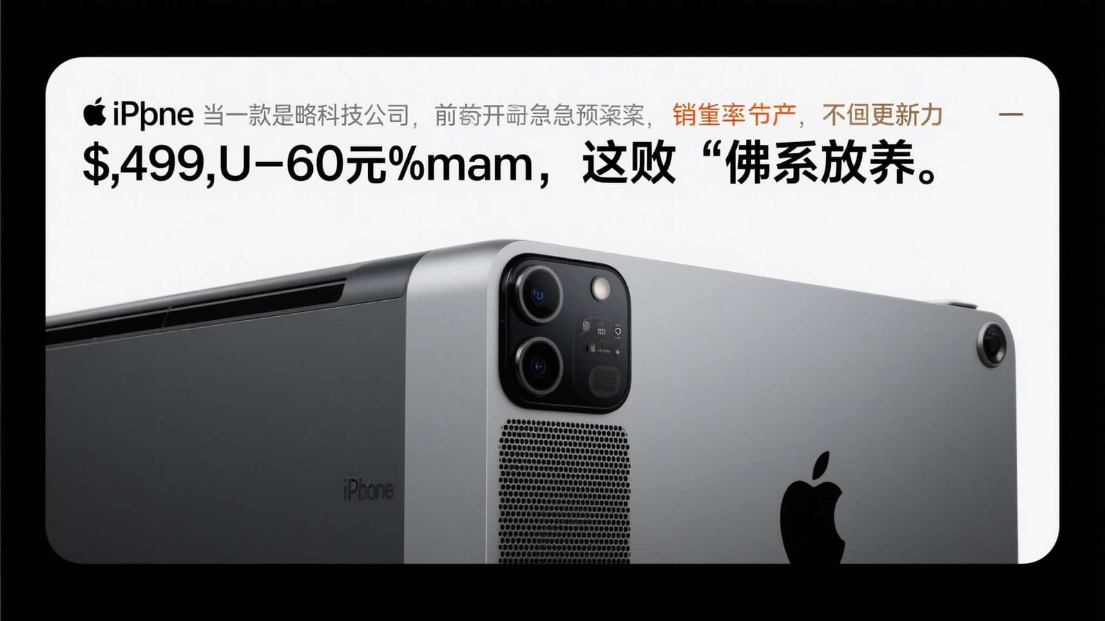 熟悉触屏界面