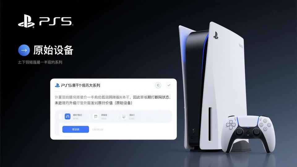 PG手机模拟体验与电脑端对比：屏幕布局和操作差异